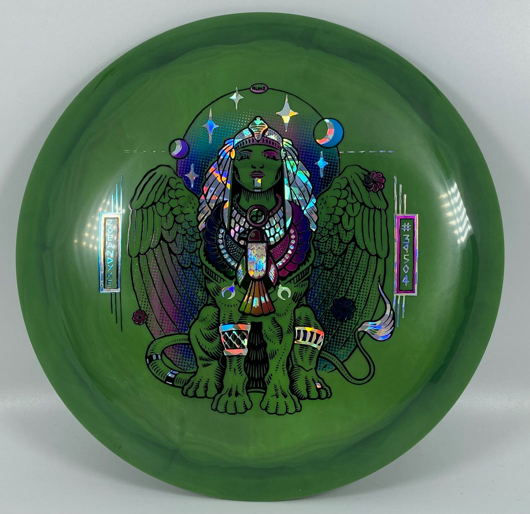 Sphinx - Swirly S-Blend